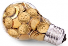 Зросли тарифи на елетроенергію для населення