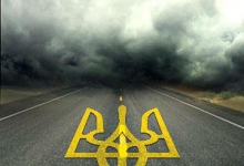 Малюнок http://novyny.ostriv.in.ua/