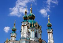 Фото з сайту http://www.akcent.org.ua/ Релігія