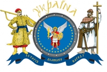 http://www.history-ua.org/ історія України